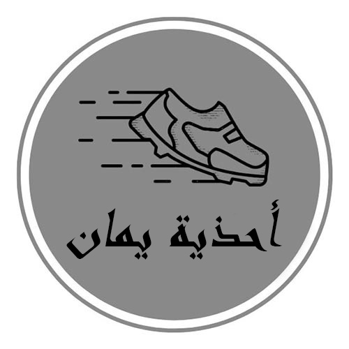 yaman logo 2
