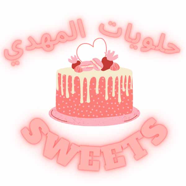 al mehdi sweets