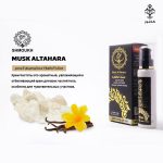 مسك تاطهارة معطر ومبيض للجسم