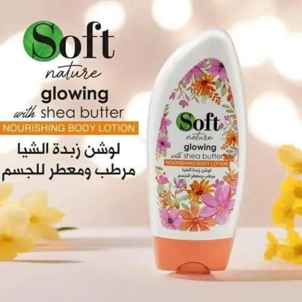 لوشن زبدة الشيا مرطب ومعطر للجسم من soft