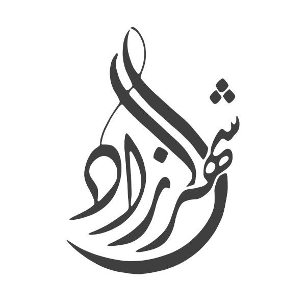 shahrazad logo