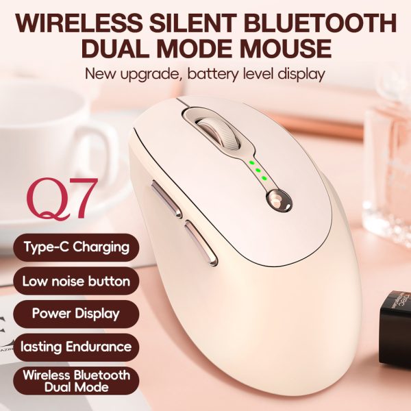 MOUSE Wireless RechargeableQ7