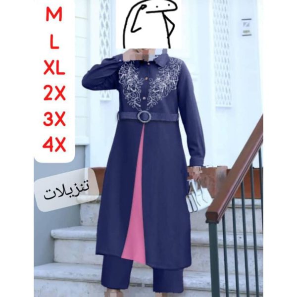 WhatsApp Image 2024 12 17 at 9.30.28 AM