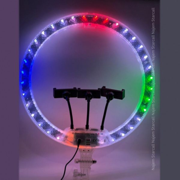 RGB Ring LED 3D 45 With Stand 3