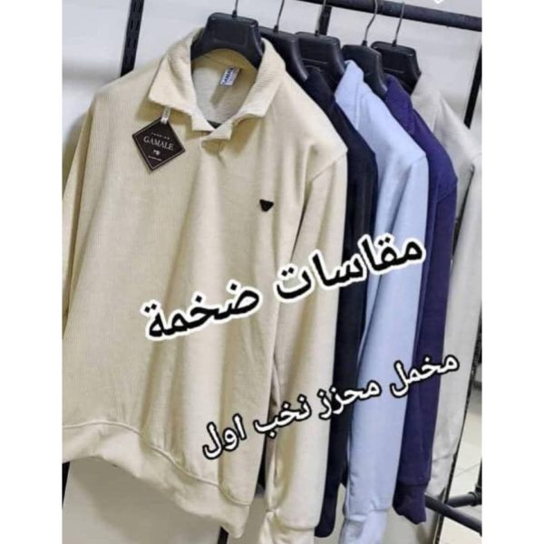 WhatsApp Image 2025 01 05 at 8.38.55 PM