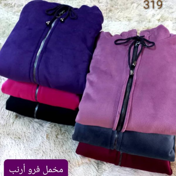 WhatsApp Image 2025 01 14 at 10.05.03 PM