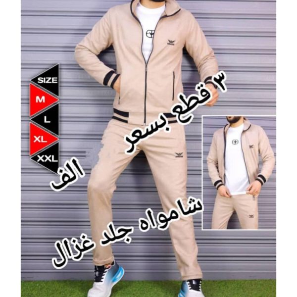 ⁦بيجاما رجالية شامواه⁩ - الصورة ⁦7⁩