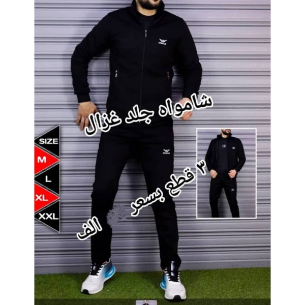 ⁦بيجاما رجالية شامواه⁩ - الصورة ⁦1⁩