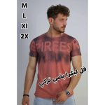 WhatsApp Image 2025 05 02 at 2.38.23 PM