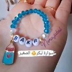 WhatsApp Image 2025 05 04 at 9.28.37 PM