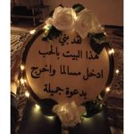 WhatsApp Image 2025 05 05 at 11.11.06 PM