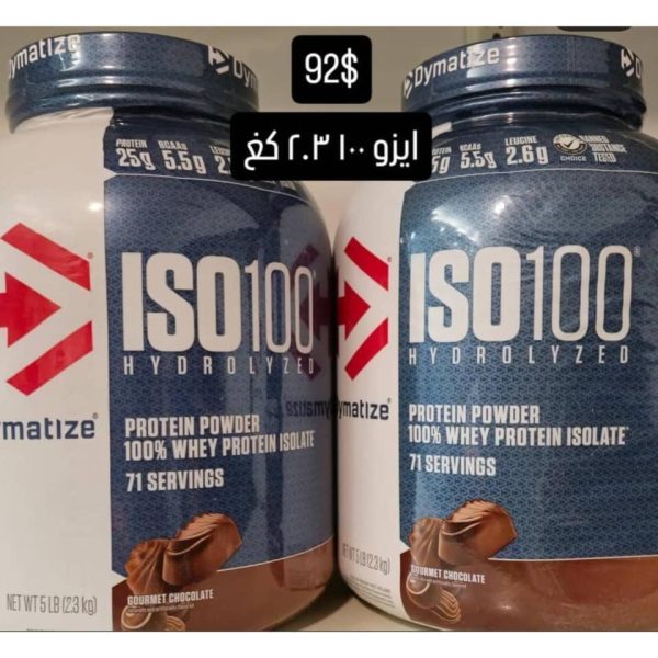 ⁦واي بروتين ISO 100⁩ - الصورة ⁦1⁩