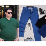 Image Editor