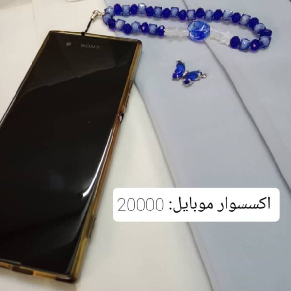 WhatsApp Image 2025 05 13 at 11.32.29 PM 1