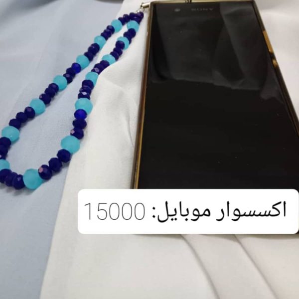 WhatsApp Image 2025 05 13 at 11.32.30 PM