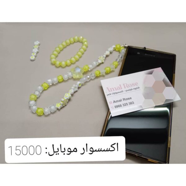 WhatsApp Image 2025 05 13 at 11.32.34 PM 1