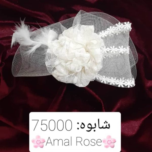 WhatsApp Image 2025 05 13 at 11.32.36 PM