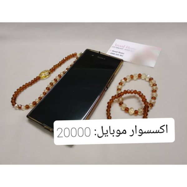 WhatsApp Image 2025 05 13 at 11.32.38 PM 1