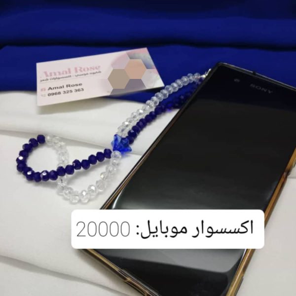 WhatsApp Image 2025 05 13 at 11.33.26 PM 1