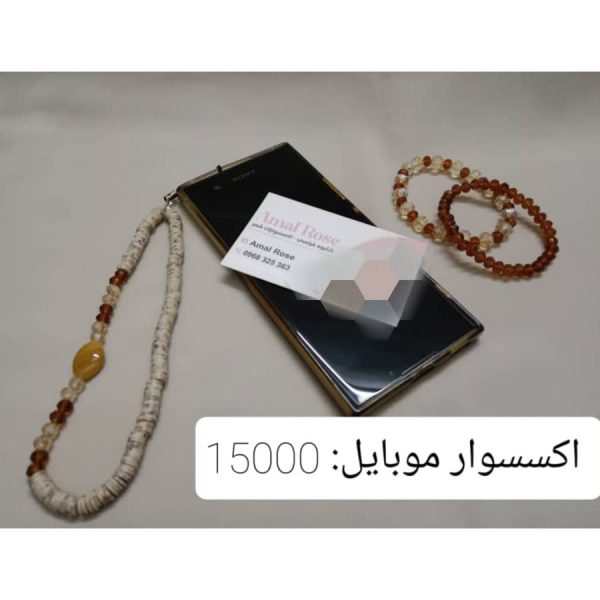 WhatsApp Image 2025 05 13 at 11.33.28 PM 1