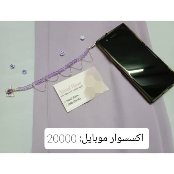 WhatsApp Image 2025 05 13 at 11.33.30 PM 2