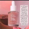 ⁦سيروم أنوا للبشرة⁩ - الصورة ⁦6⁩