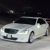سيارة Mercedes S350 BRABUS