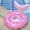 دولاب سباحة للصغار