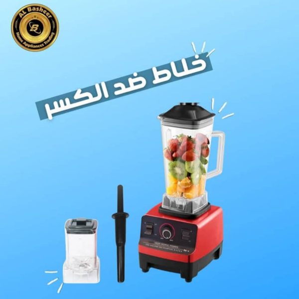 WhatsApp Image 2025 06 22 at 3.35.07 PM