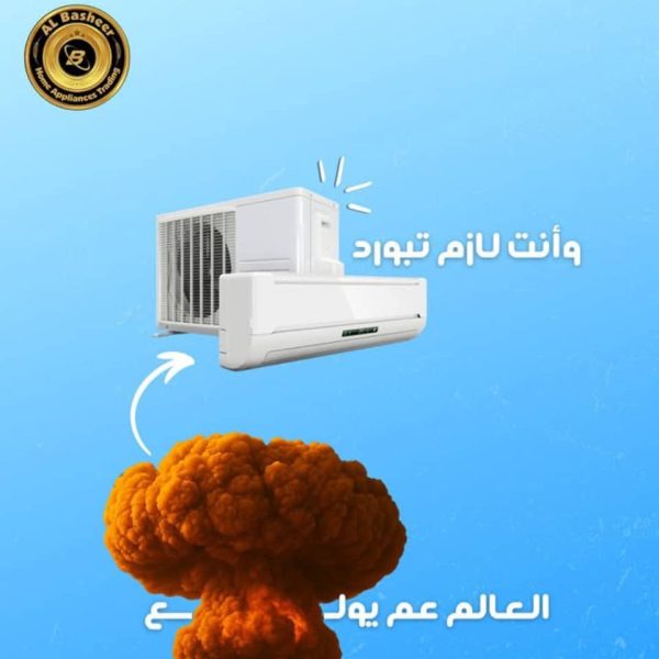WhatsApp Image 2025 06 29 at 1.20.05 AM