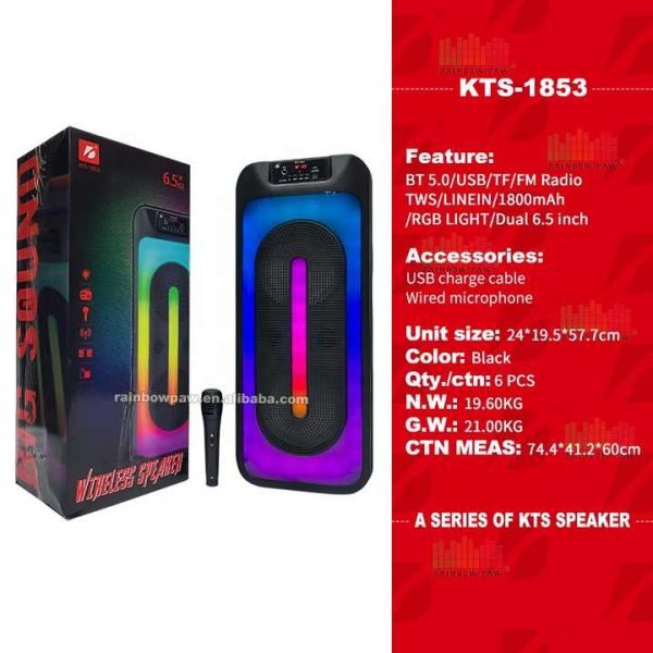 ⁦سبيكر بلوتوث 13 إنش KTS-1853⁩ - الصورة ⁦3⁩