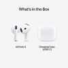 ⁦سماعات APPLE AIRPODS PRO الجيل الرابع مع كفالة ست أشهر⁩ - الصورة ⁦3⁩