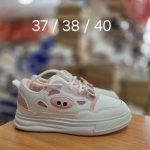 2 54