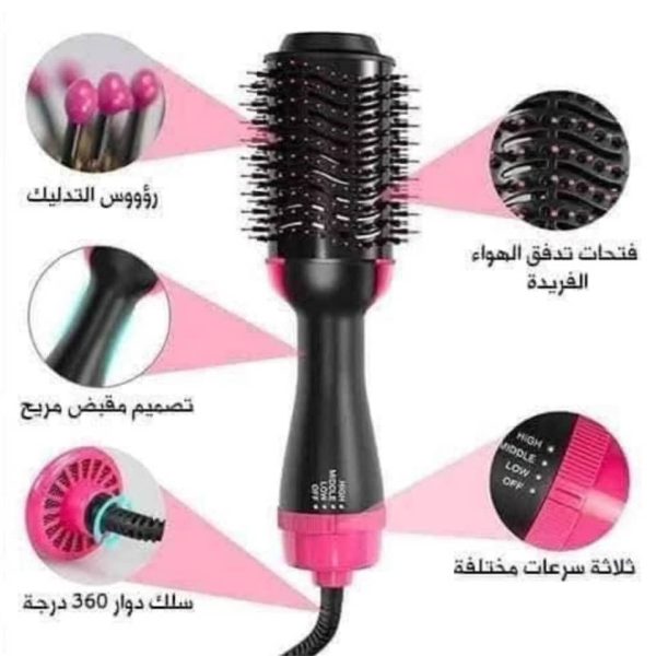 ⁦مشط حراري 3ب1⁩ - الصورة ⁦2⁩