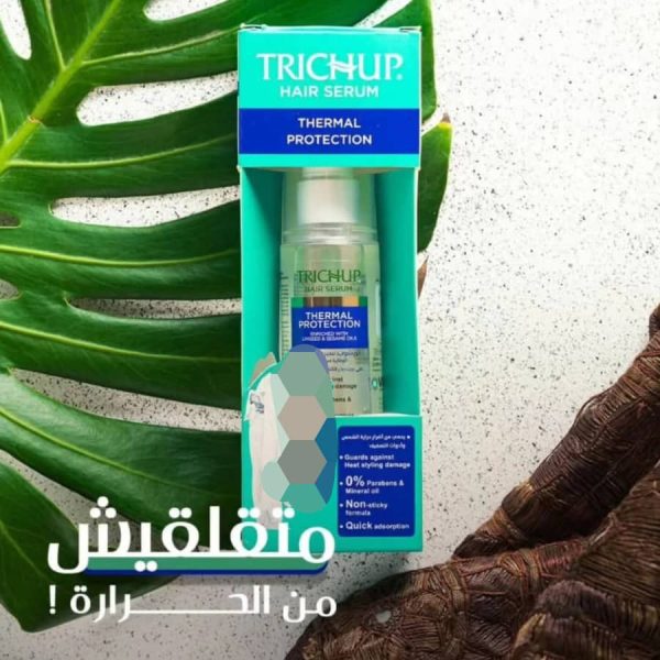 ⁦سيرومات للعناية بالشعر⁩ - الصورة ⁦3⁩