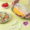 ⁦أكياس حفظ الأطعمة 100قطعة⁩ - الصورة ⁦3⁩