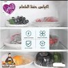أكياس حفظ الأطعمة 100قطعة