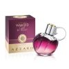 عطر أزارو للنساء