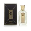 عطر عود أبيات للجنسين