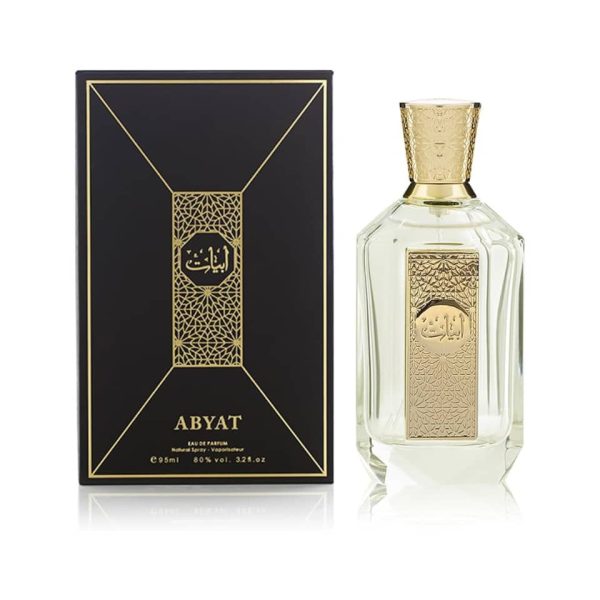 ⁦عطر عود أبيات للجنسين⁩ - الصورة ⁦1⁩