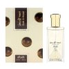 عطر عود الأبيض للجنسين