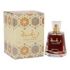 عطر رغبة للنساء