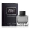 عطر بلاك سيدكشن للرجال