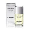 عطر إيكوست بلاتينيوم للرجال