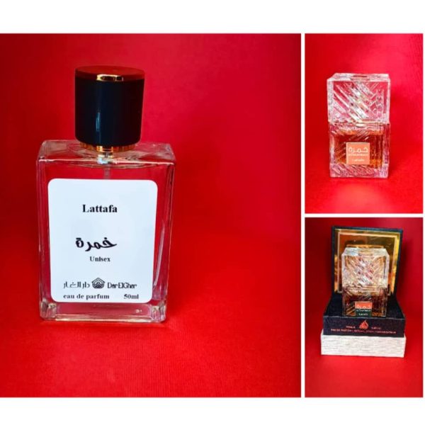⁦عطر خمرة للجنسين⁩ - الصورة ⁦1⁩