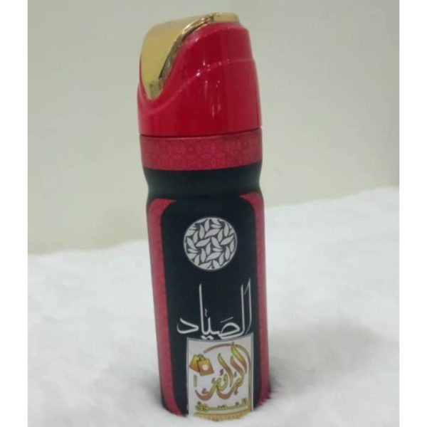 ⁦ديودوران إماراتي أصلي⁩ - الصورة ⁦4⁩