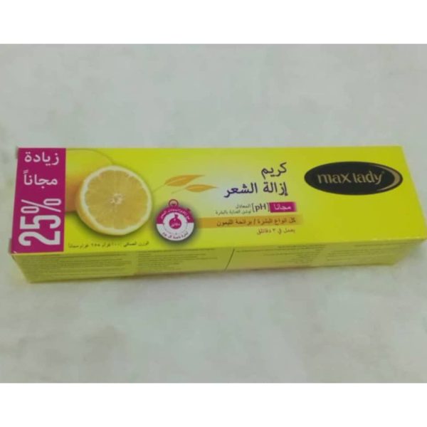 ⁦كريم إزالة الشعر Max lady⁩ - الصورة ⁦1⁩