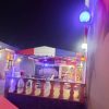 ⁦مزرعة النرجس في النيرب⁩ - الصورة ⁦45⁩