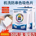 WhatsApp Image 2025 07 30 at 3.21.11 PM