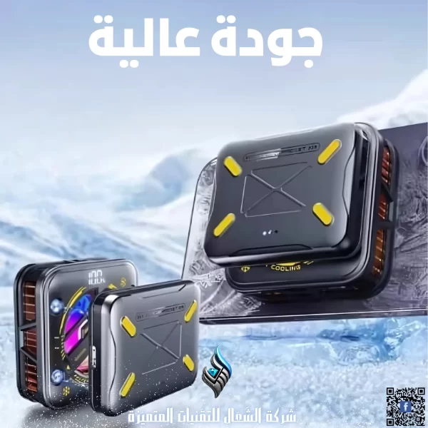 ⁦مروحة تبريد هاتف K18⁩ - الصورة ⁦1⁩